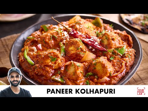 Paneer Kolhapuri Recipe | Spicy Restaurant Style Paneer Recipe | पनीर कोल्हापूरी | Chef Sanjyot Keer
