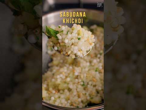 Perfect Sabudana Khichdi Recipe with Tips | साबुदाना खिचड़ी | Chef Sanjyot Keer #shorts