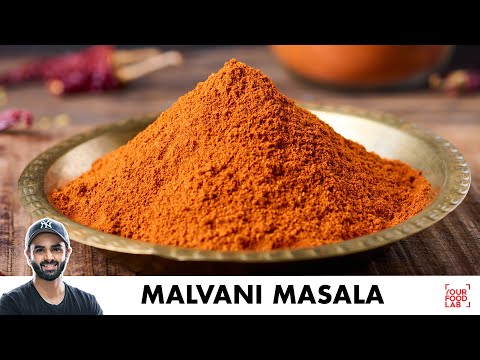 Malvani Masala Recipe | मालवणी मसाला बनाने का तरीका | Chef Sanjyot Keer