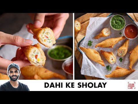 Dahi Ke Sholay | Easy Snack Recipe | दही के शोले | Chef Sanjyot Keer