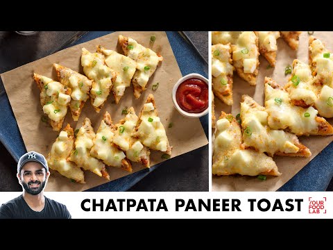 Chatpata Paneer Toast | Quick Snack Recipe | चटपटा पनीर टोस्ट | Chef Sanjyot Keer