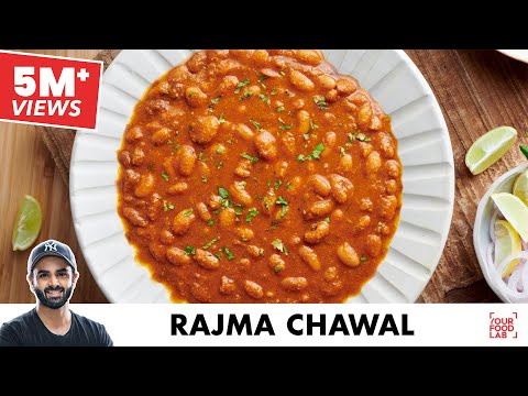 Rajma Chawal | Punjabi Home Style | स्वादिष्ट राजमा चावल | Chef Sanjyot Keer