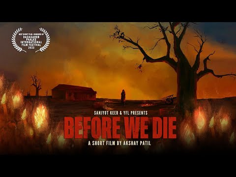 ‘Before We Die’ – A Short Film produced by Chef Sanjyot Keer | Now Streaming on Jio Cinema