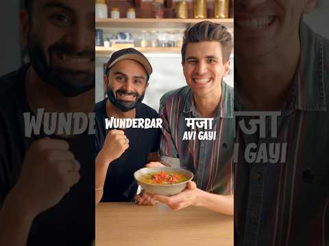 Dal Dhokli ft. Chef Sanjyot Keer x @BakingHermann #shorts