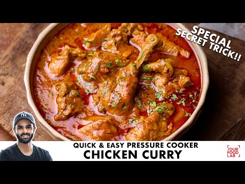 Quick & Tasty Chicken Curry in Minutes | Pressure Cooker Recipe | झटपट कुकर चिकन करी | Sanjyot Keer