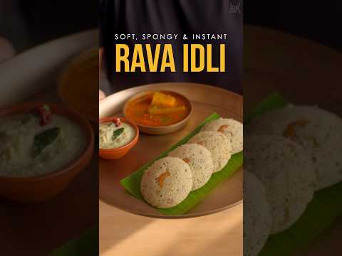 Instant Rava Idli Recipe | Soft Spongy Delicious | Chef Sanjyot Keer #shorts #ytshorts